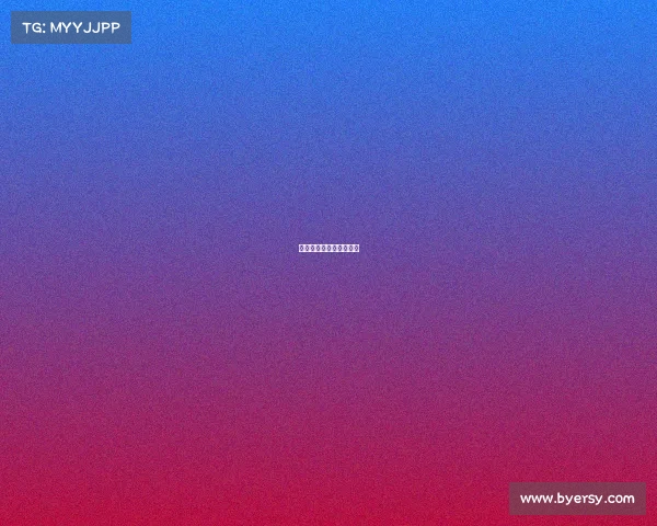 比特币与电子支付的关系